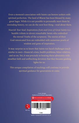 Nourish Your Soul: Inspirations from and Lives of Great Saints