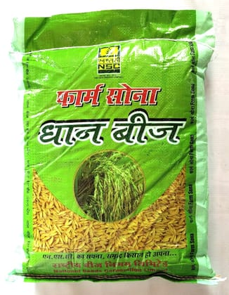 NSC PADDY/ RAJENDRA MANSURI-1/6 KG CS SEEDS
