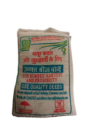 NSC PADDY KNM-1638 ( KUNARAM VARI-2) VARIETY, 25 KG CERTIFIED SEED BAG