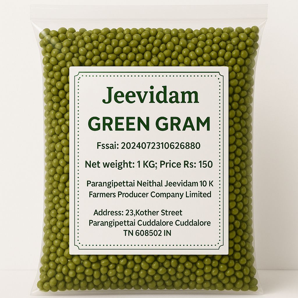 Green Gram - 1KG from Parangipettai FPO, Cuddalore