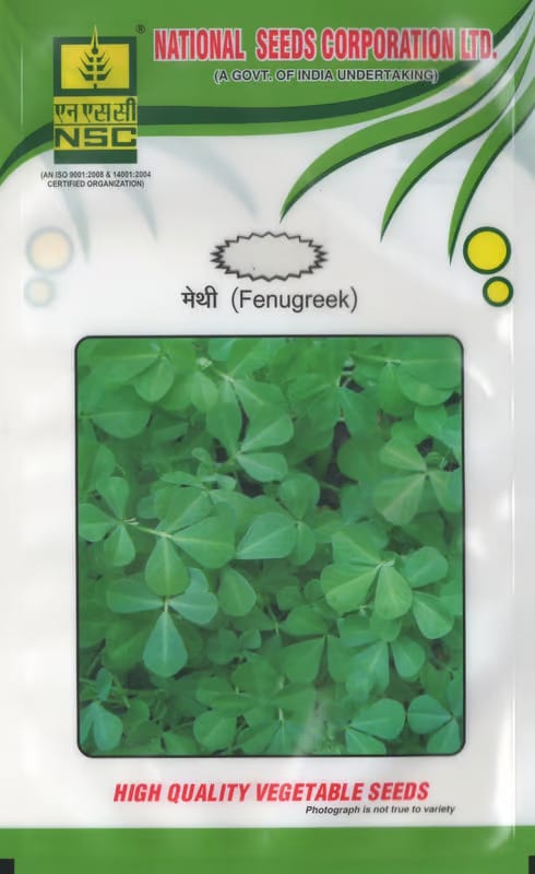 Fenugeek (Methi) PEB Seeds