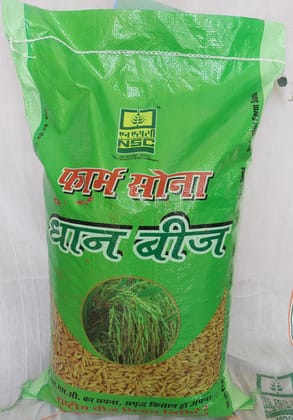 NSC Paddy Pusa Basmati -1692 Variety, 10 Kg Certified Seed Bag