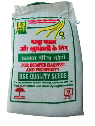 NSC GREEN GRAM IPM-205-07 (VIRAT) VARIETY, 4 KGS CERTIFIED SEED BAG