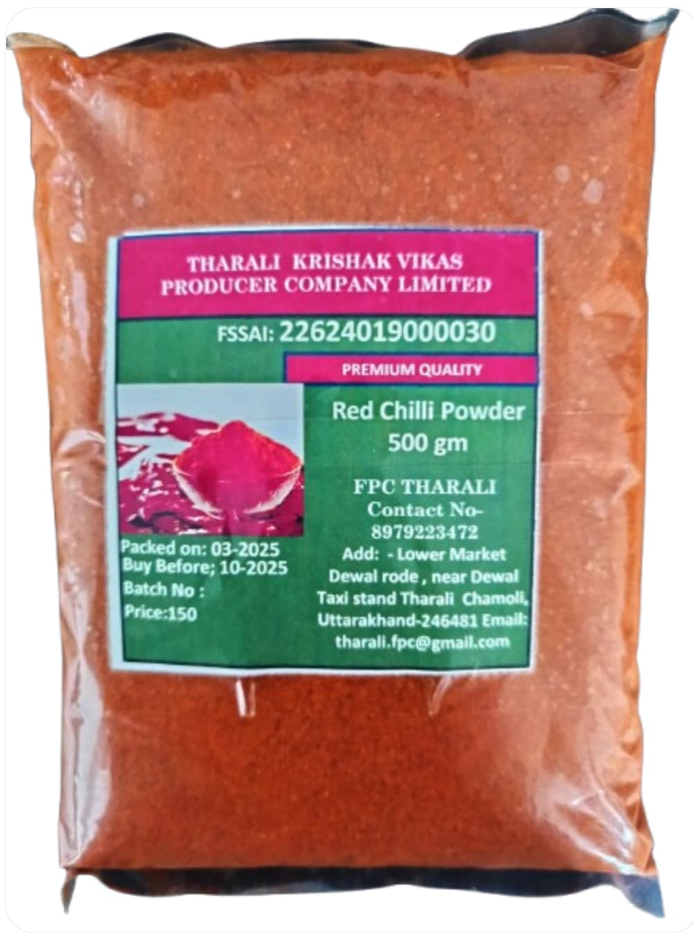 Chilli Powder