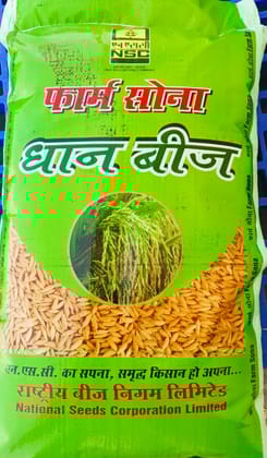 NSC Paddy Pusa Basmati -1121 variety, 10 Kg Truthful Labelled Seed Bag
