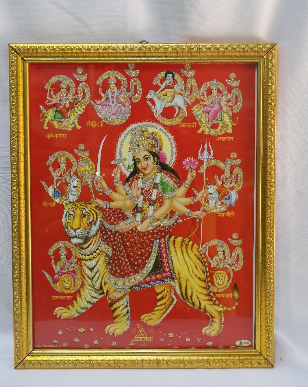 Maa Durga Devi Religious Framed Print