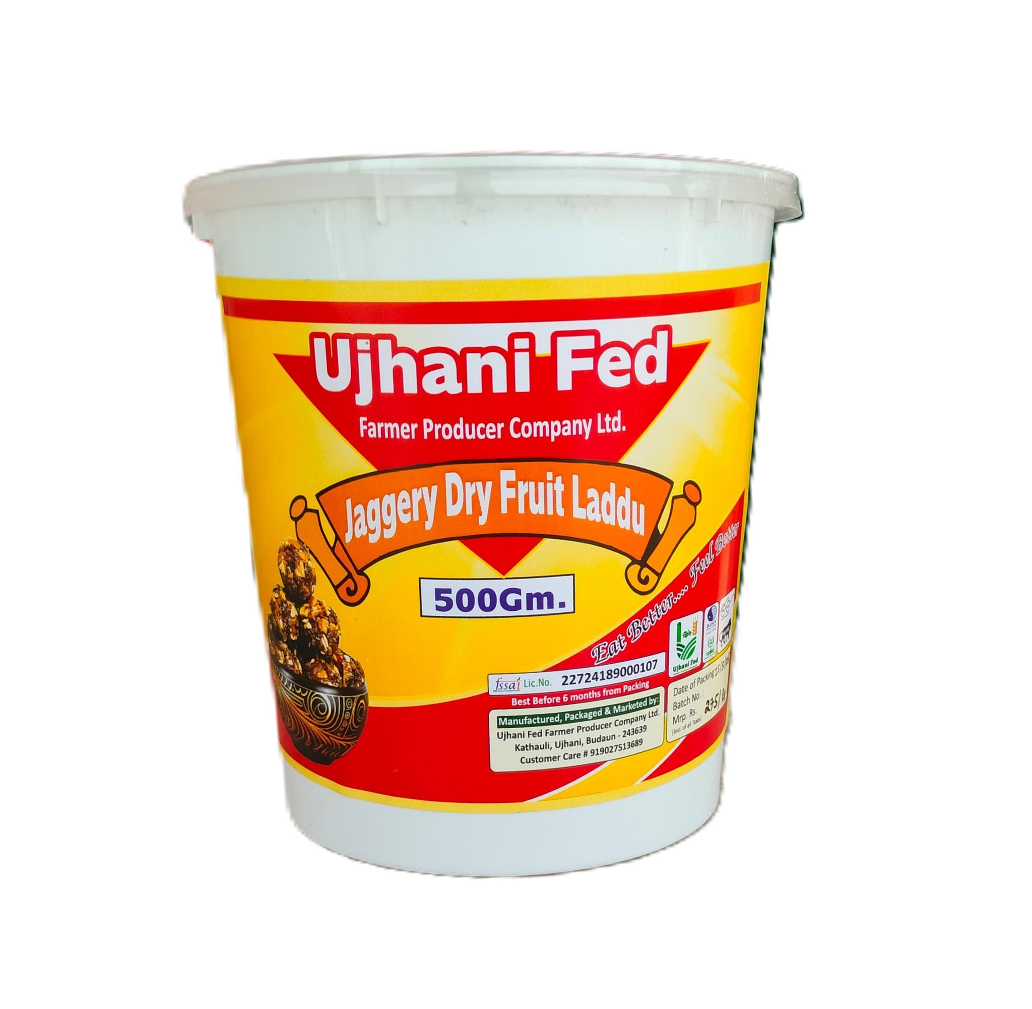 Jaggery Dry Fruit Laddu - 500gm