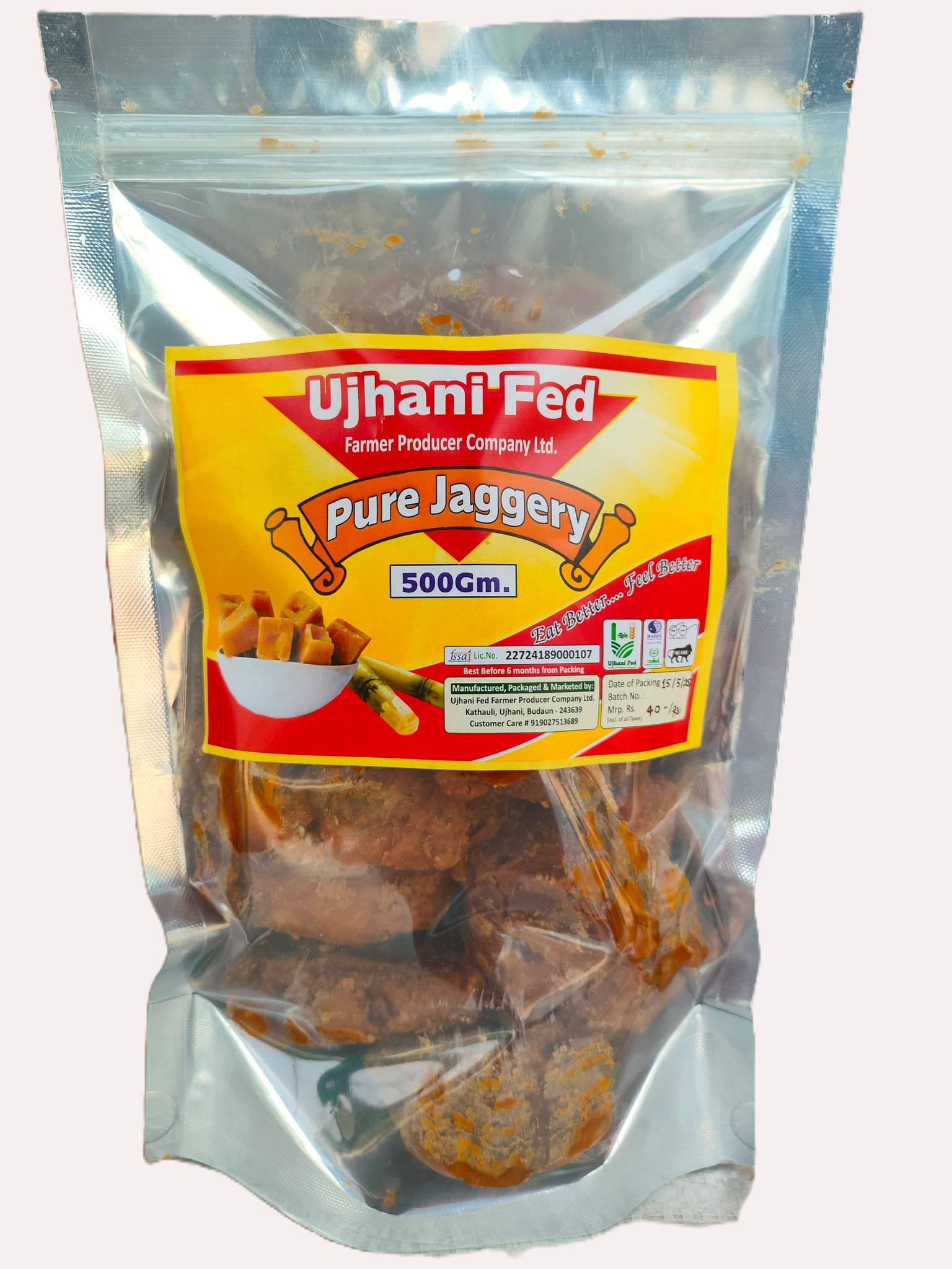 Pure Jaggery - 500gm | Natural & Healthy Sweetener