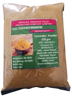 Coriander Powder