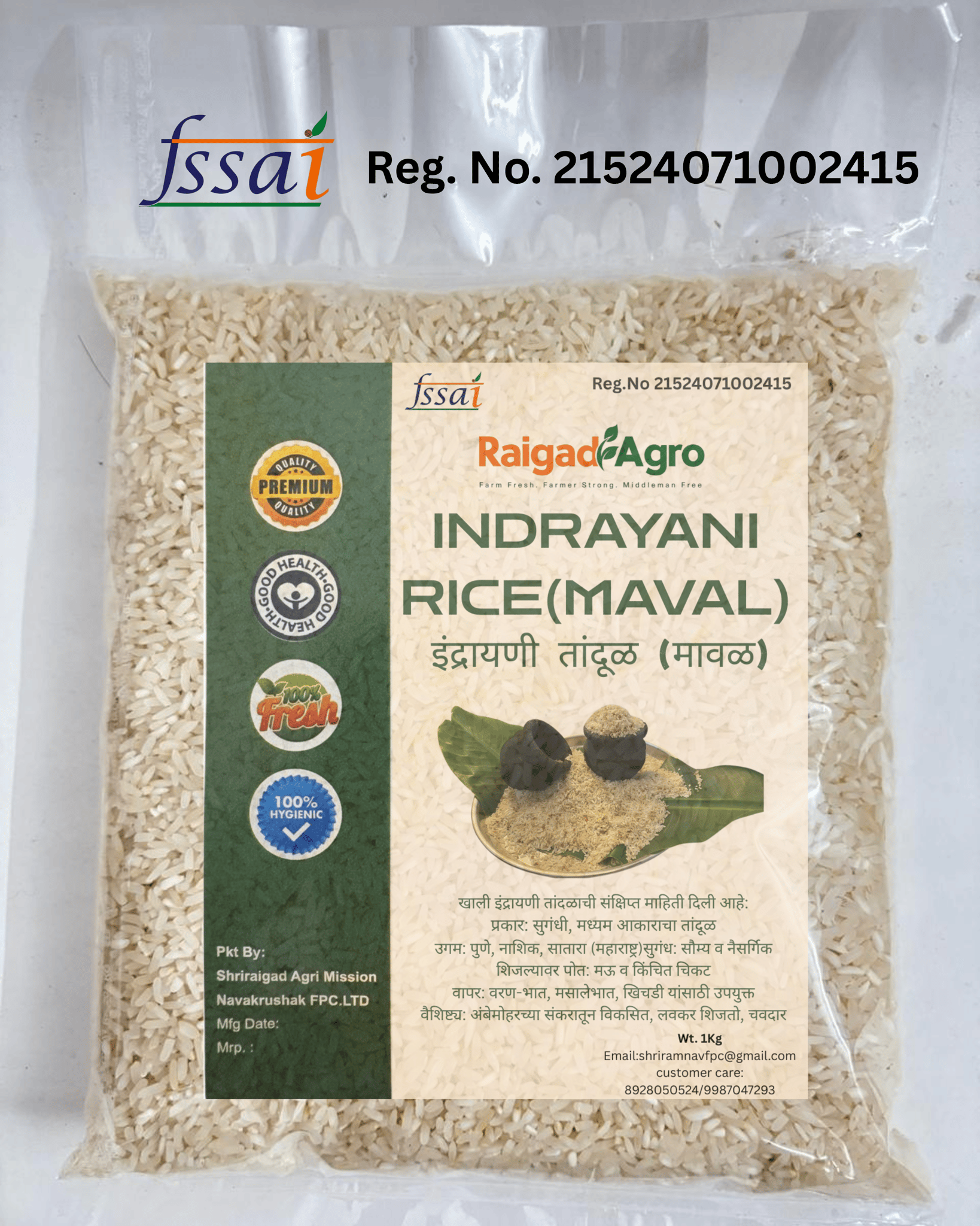 Indryani Rice Semi Polish + Devgad & Ratnagiri, Raigad Alphonso Mangoes