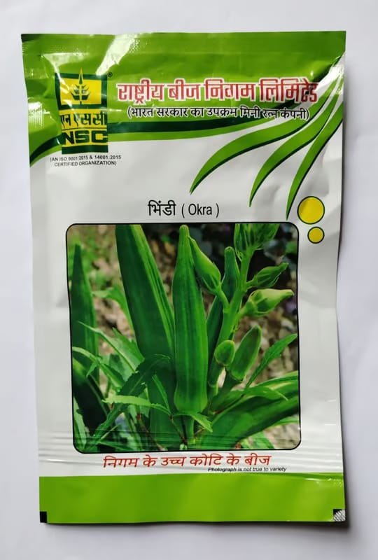 Okra Pusa-5 Seeds