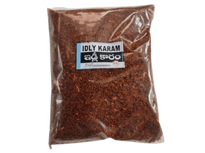 Idly Karam - Authentic South Indian Spice Blend