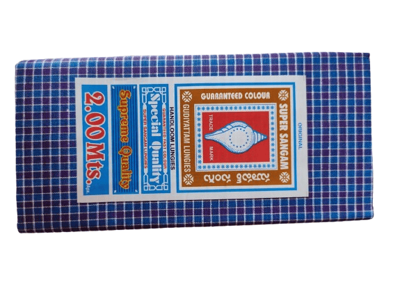 Super Sangam Handloom Lungi - Supreme Quality, Guaranteed Color
