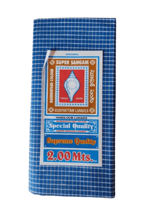 Super Sangam Handloom Lungie - Supreme Quality - 2.00 Mts - Guaranteed Colour