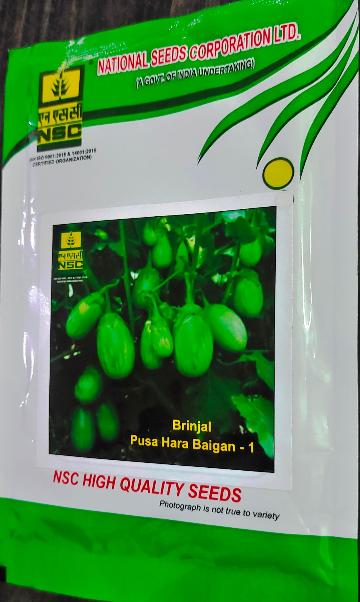 NSC Brinjal Pusa Hara Baigan 1