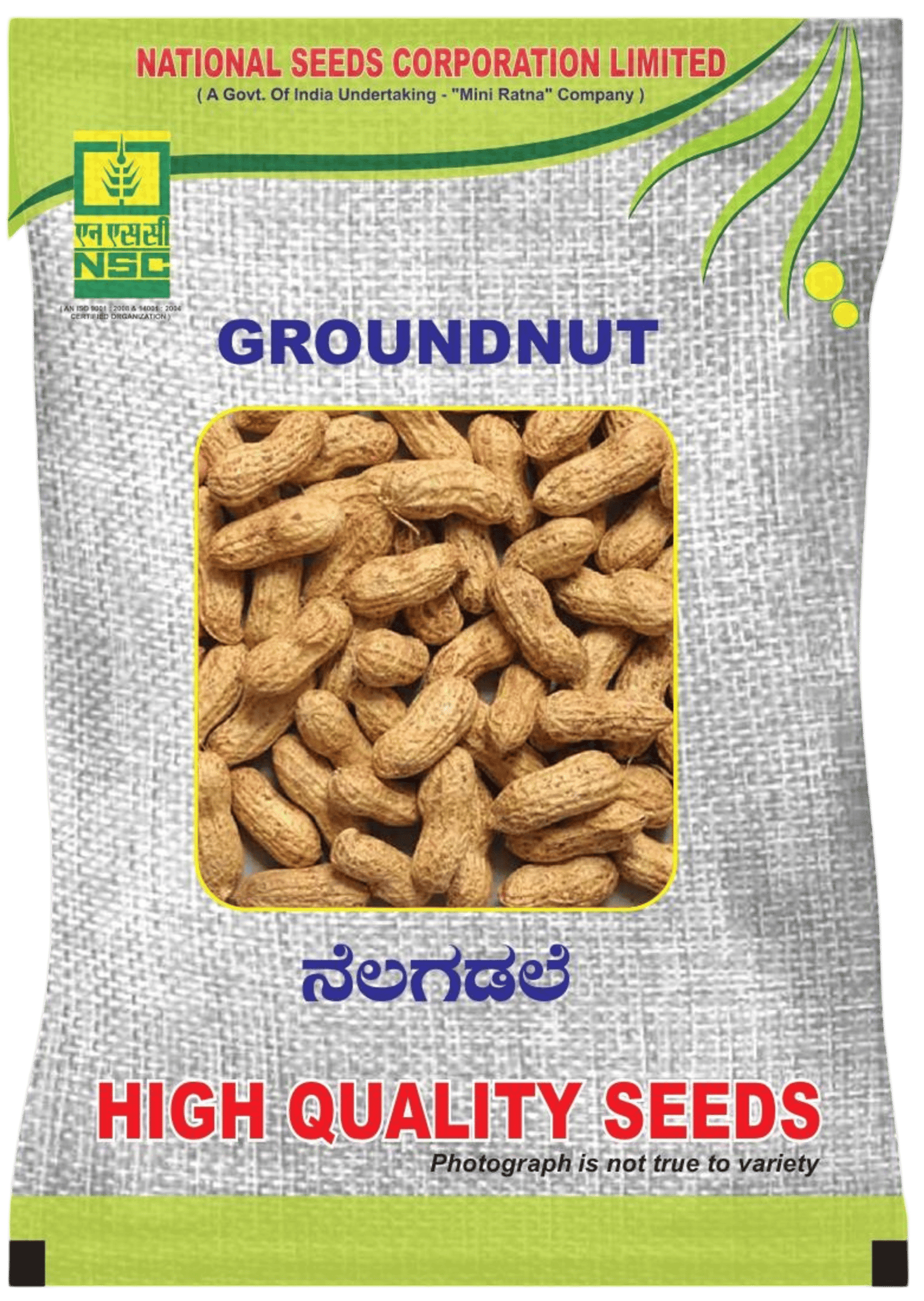 NSC Groundnut G2-52 TL PODS-20 KG