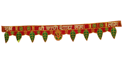 Shree Ganesha Door Hanging - Red & Gold Toran for Home Decor