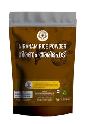 EKATHA Niranam Rice Powder - 1 kg | Authentic Kerala Rice Powder