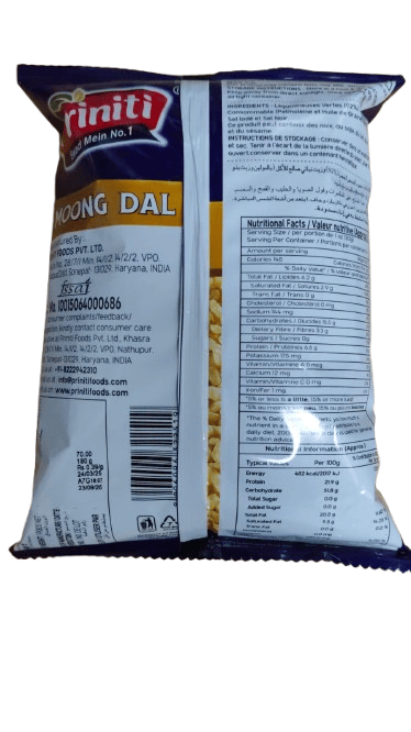 Priniti Moong Dal - Premium Quality