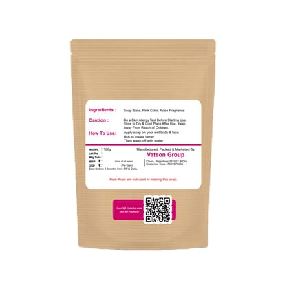 Handmade Rose Fragrance Pink Colour Oval Shape Regular Bath Soap Moisturizing & Gentle for All Skin Types 100g Pack of 1