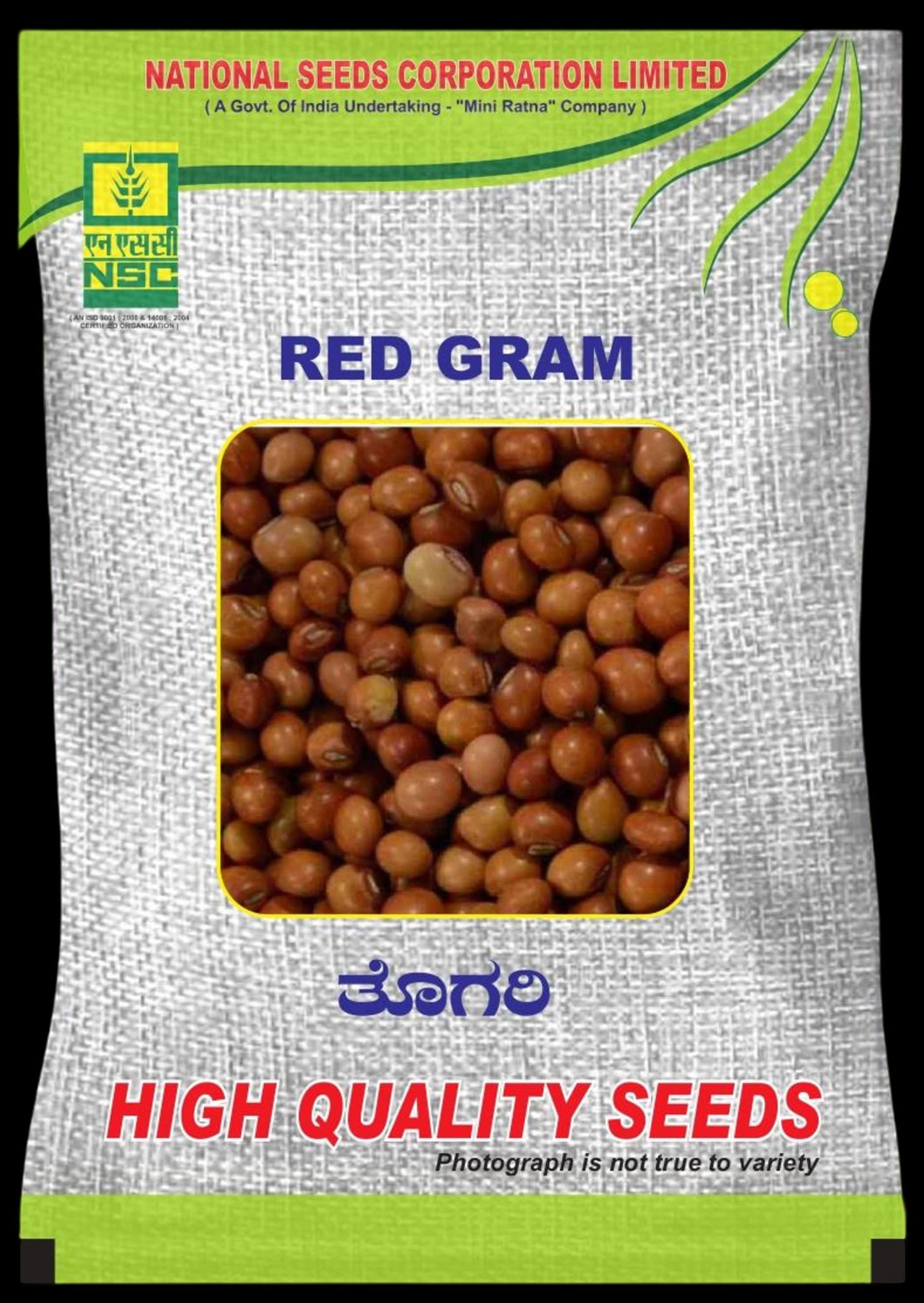 NSC RED GRAM/ TS-3R TRUTHFULLY LABELLED SEEDS 4 KG PACKET