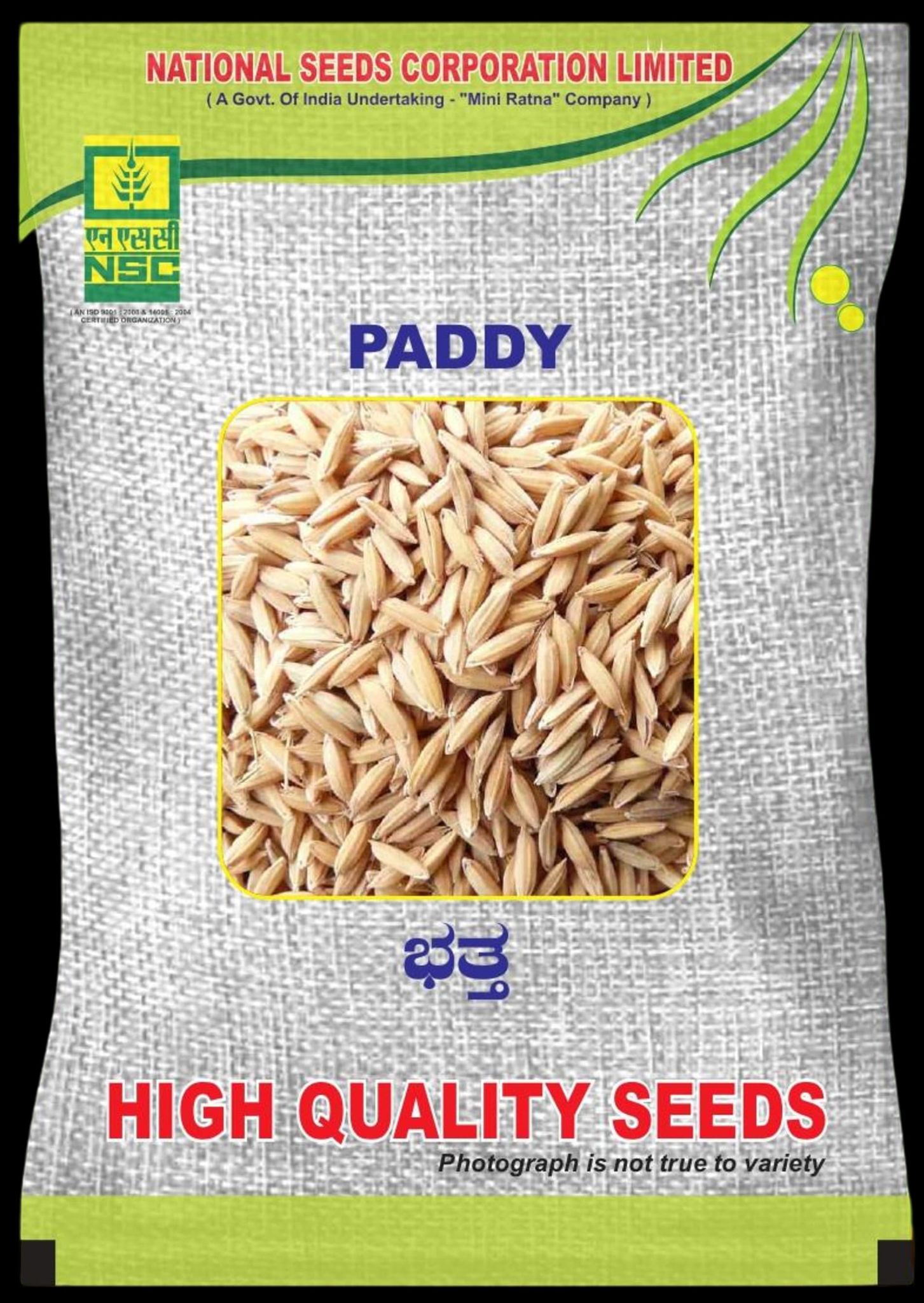 NSC PADDY/ RNR-15048 CERTIFIED SEED 10 KG BAG