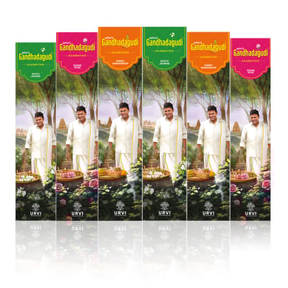 APPU's Gandhadagudi Agarbathie - TRIO PACK - PACK OF 6 - 90Gms