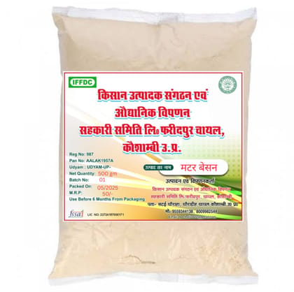 Matar Besan - Premium Quality Gram Flour (500gm)