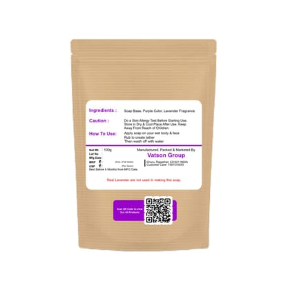 Handmade Lavender Fragrance Purple Colour Oval Shape Regular Bath Soap Moisturizing & Gentle for All Skin Types 100g Pack of 1