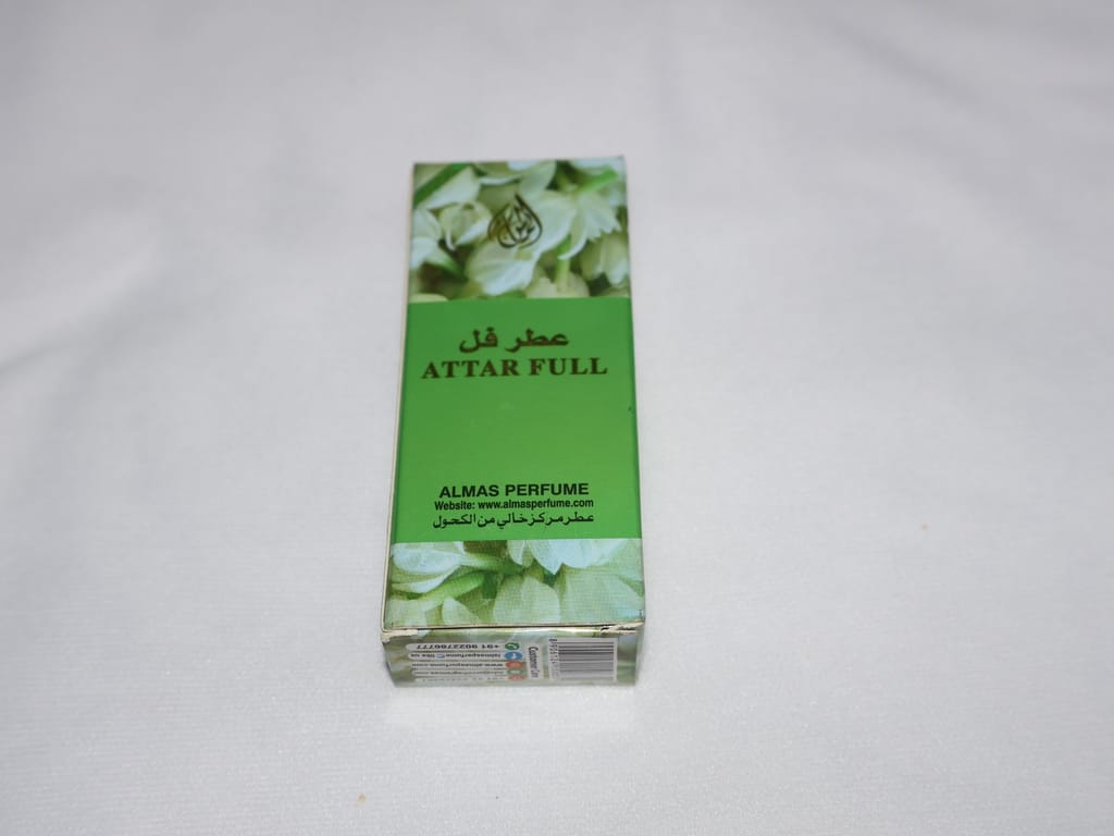 Brand seal