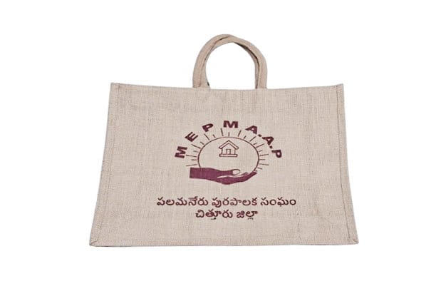 PLMR Jute Shopping Bag - Eco-Friendly & Durable