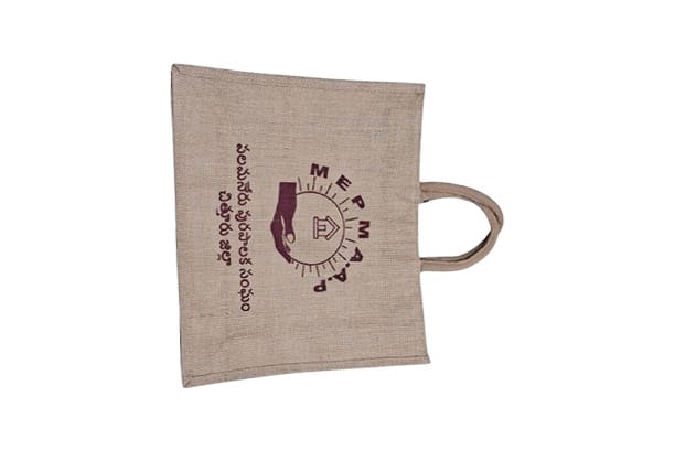 PLMR Jute Shopping Bag - Eco-Friendly & Durable