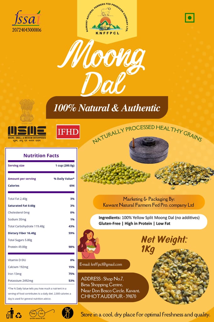 Moong Dal