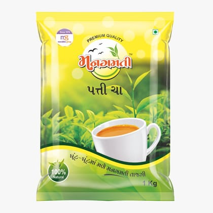 Mangamti Tea - 1 kg Pack Of 2