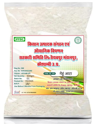 Premium Gehu Atta - 500gm | Fresh Wheat Flour | Healthy & Nutritious Premium Gehu Atta - 500gm | Fresh Wheat Flour | Healthy & Nutritious