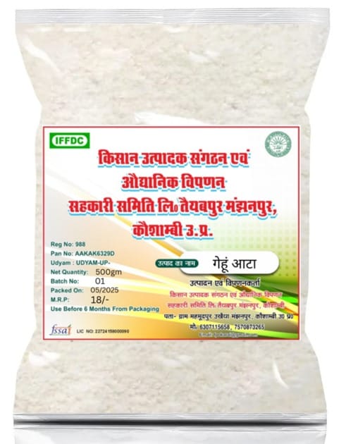 Premium Gehu Atta - 500gm | Fresh Wheat Flour | Healthy & Nutritious