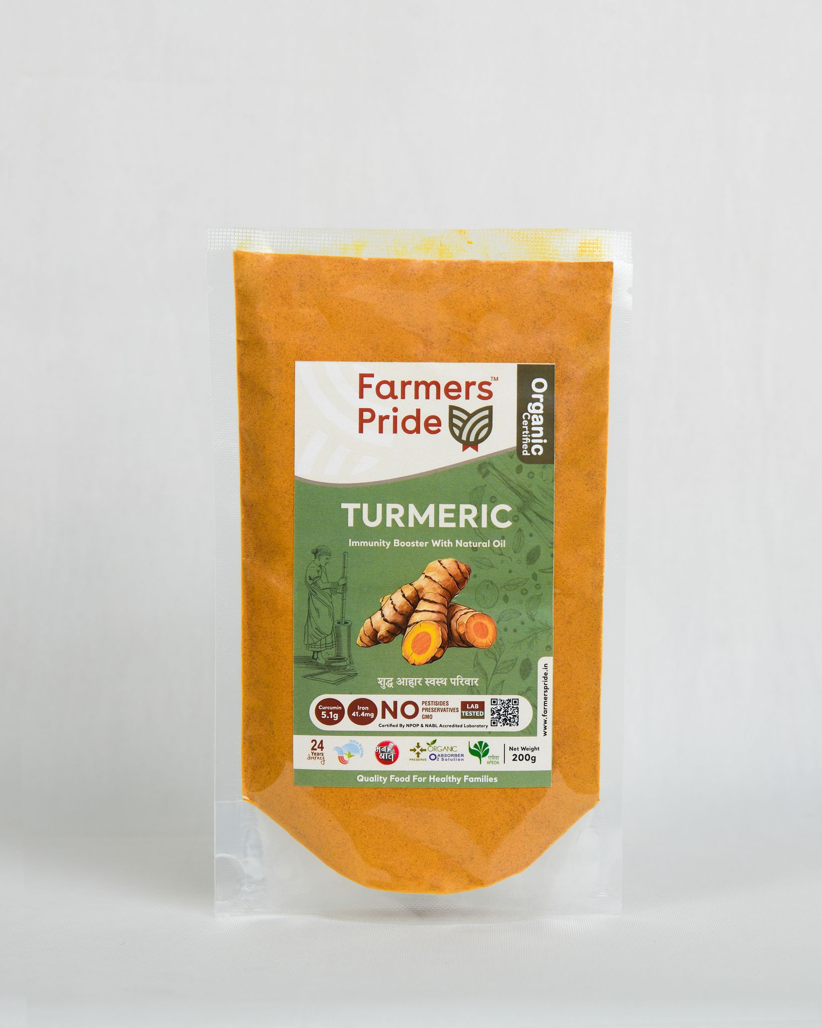 Organic Turmeric Powder