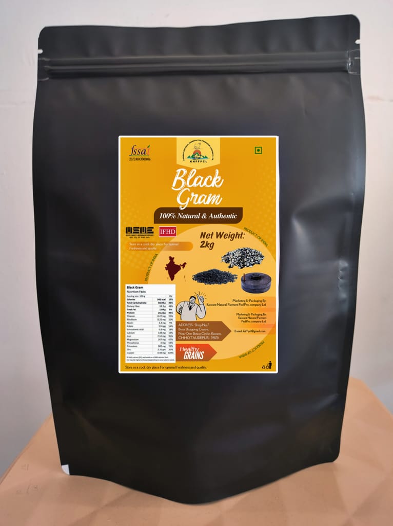 Urad Dal (Black Gram)