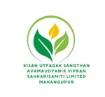 Kissan Utpadak Sanghthan Avam Adhyanik Vipran Sahkari Samiti Ltd, Mahangupur, Kaushambi