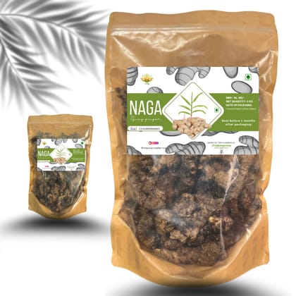 Naga Spicy Ginger (pack of 2) Naga Spicy Ginger (pack of 2)