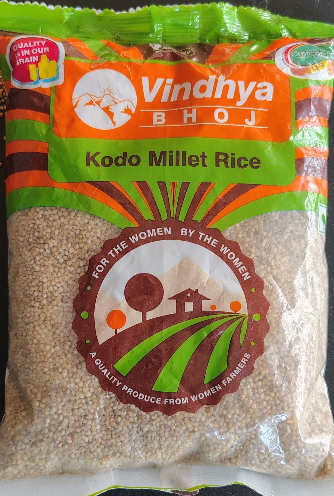 Kodo Rice
