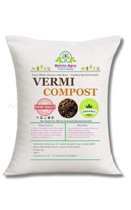 Organic Vermicompost Fertilizer Manure For Plants - 5 Kg