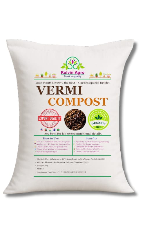 Organic Vermicompost Fertilizer Manure For Plants - 5 Kg