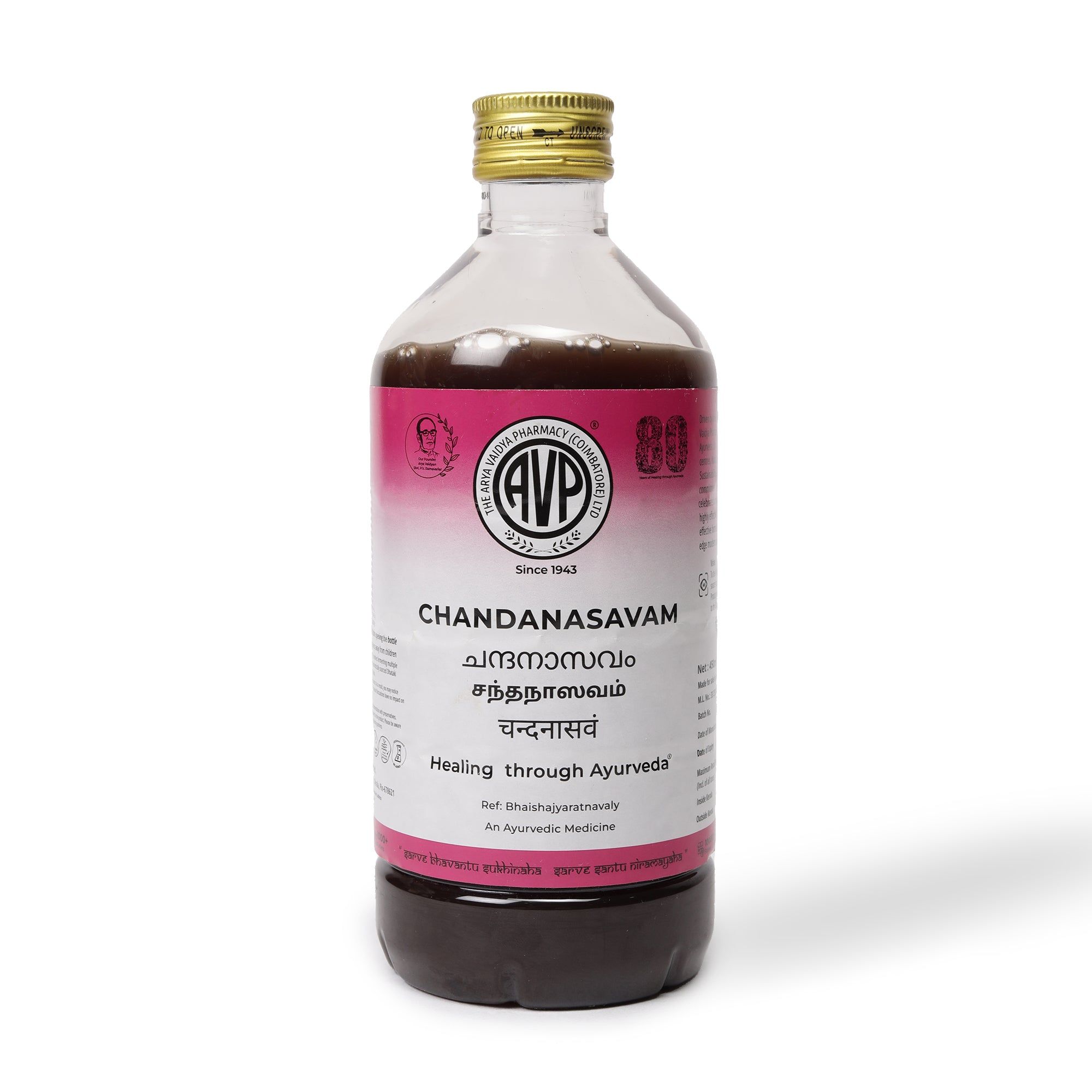Chandanasavam 450 ML