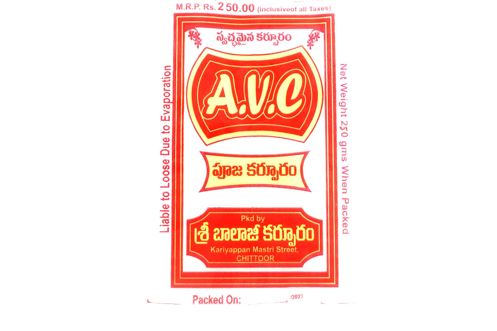 A.V.C. Pooja Karpooram 250 Gram  - Pure Camphor for Spiritual Rituals