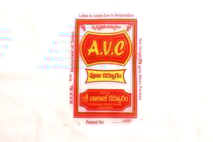 AVC Premium Quality Pooja Camphor 50 Gram - Pure & Fragrant AVC Premium Quality Pooja Camphor 50 Gram - Pure & Fragrant
