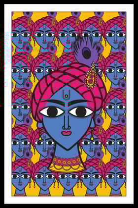 DIVINE MELODY OF KRISHNA WALLART 16in X 24in WITH BLACK FRAME