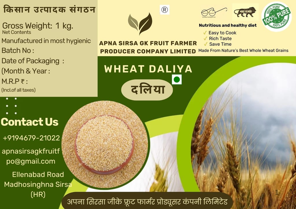 Wheat Daliya - 1kg
