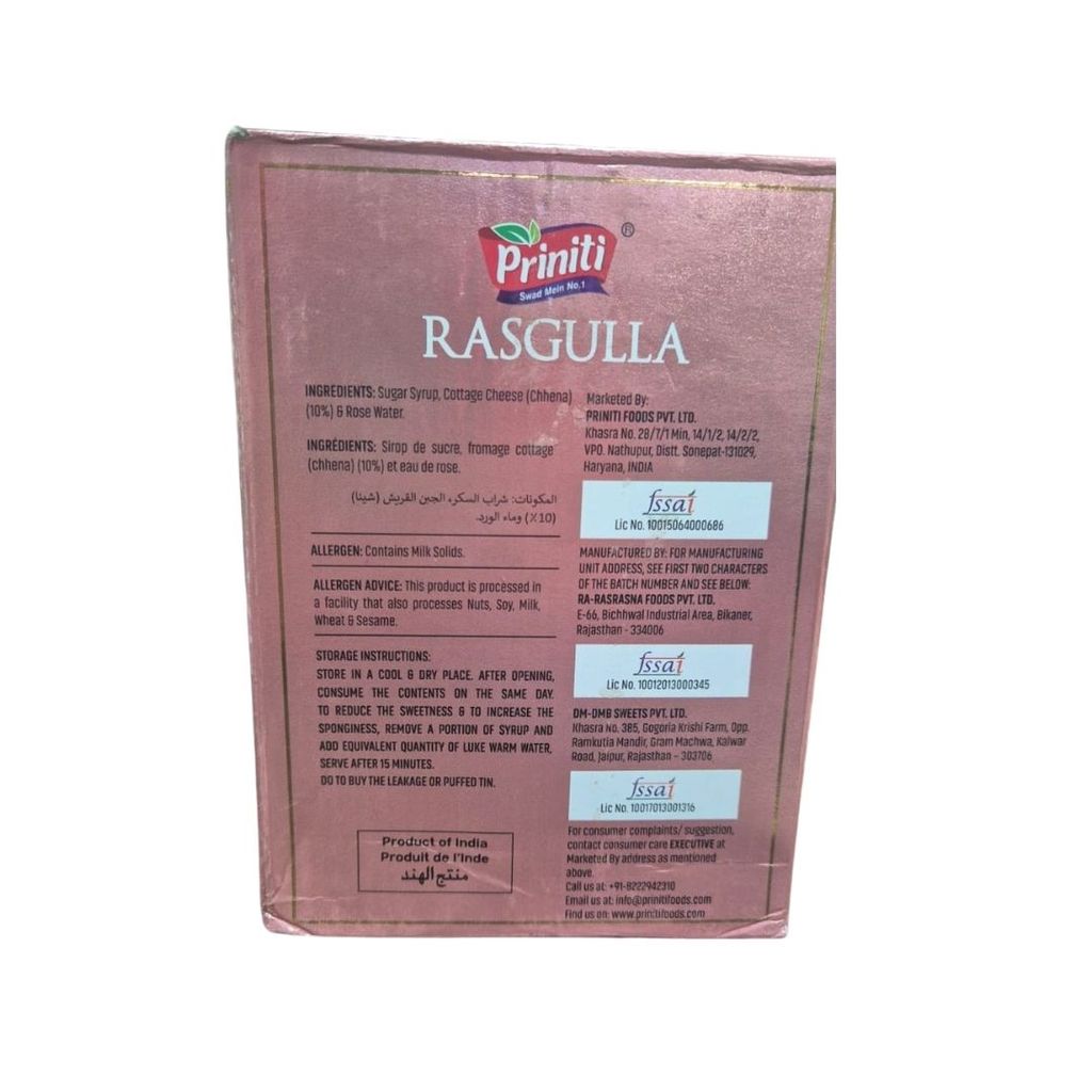 Priniti Rasgulla - Milk Solid Ball Dumplings in Sugar Syrup