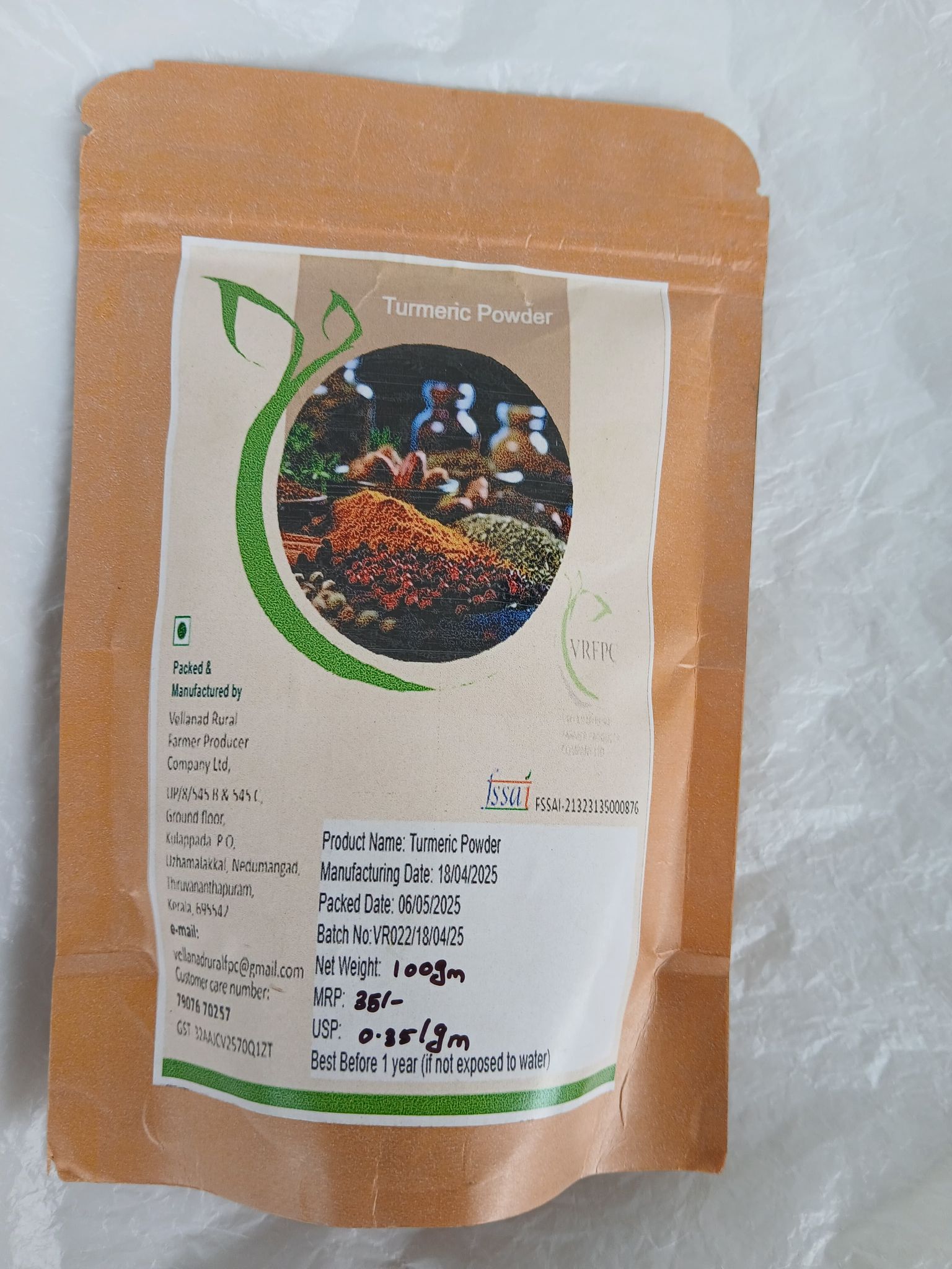 Kerala Turmeric Powder - 100g | Pure & Natural